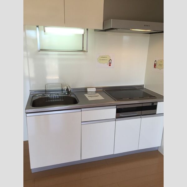 ヒラソル IHシステムキッチン