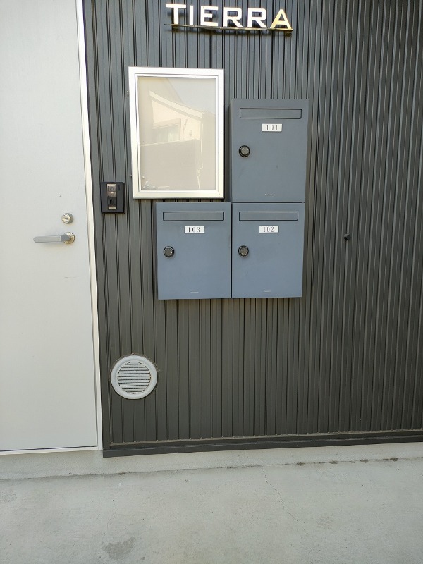 ティエラ1階 部屋その他