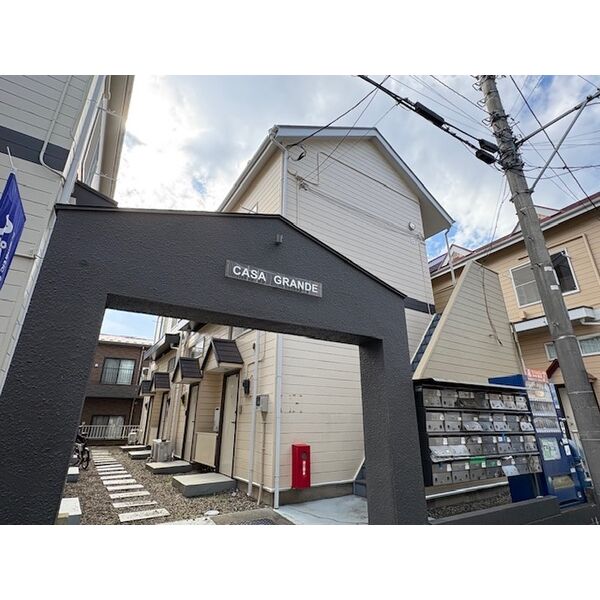 カーサ・グランデB棟 外観