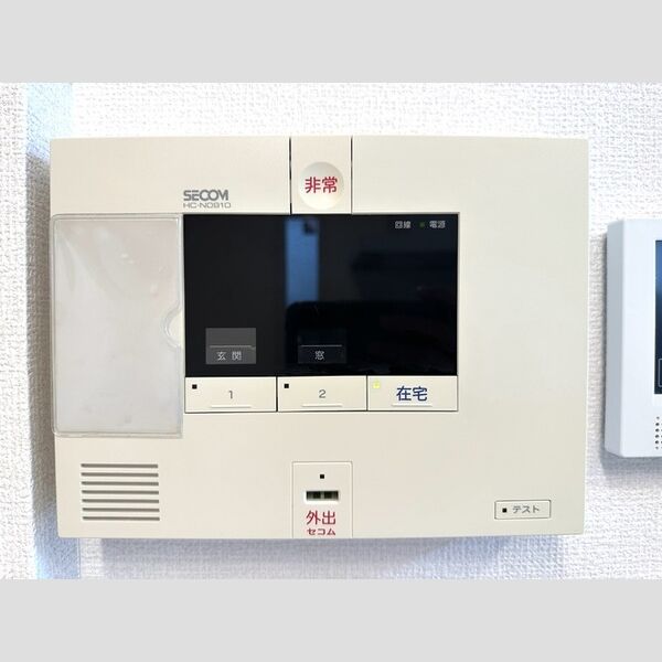 Verde　A棟 SECOMホームセキュリティ