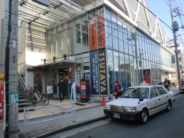 メゾネットフォー0201号室 ＴＳＵＴＡＹＡ菊名店