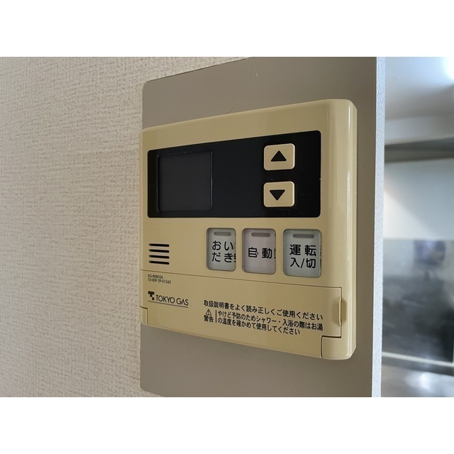 グリーンヒル山手Ｂ2階 内観