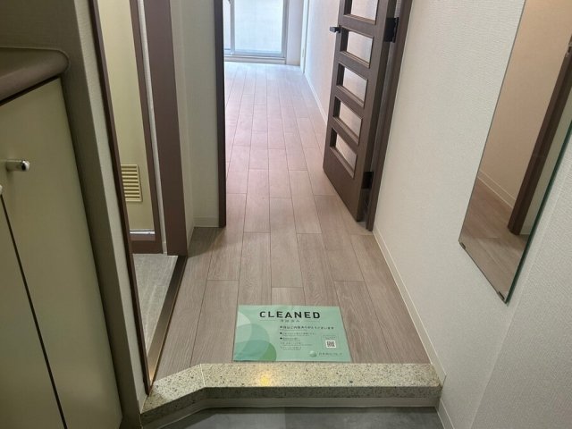 藤和シティコープ国分寺 玄関