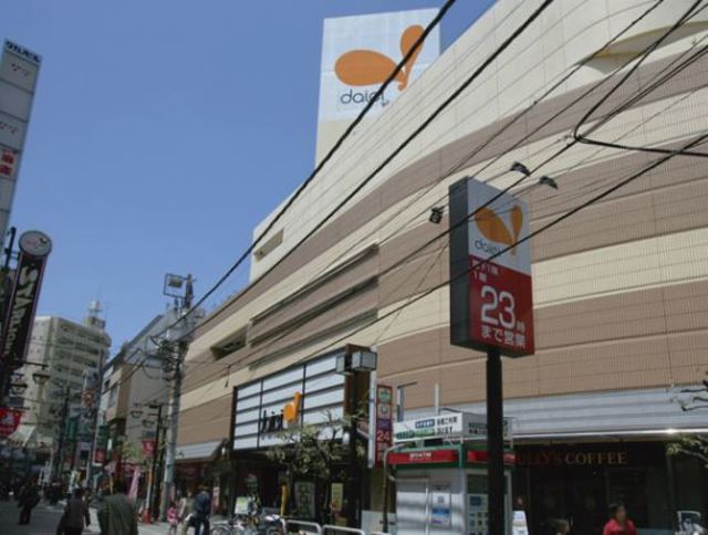 レルシア光が丘公園0103号室 【デパート】ダイエー成増店まで395ｍ