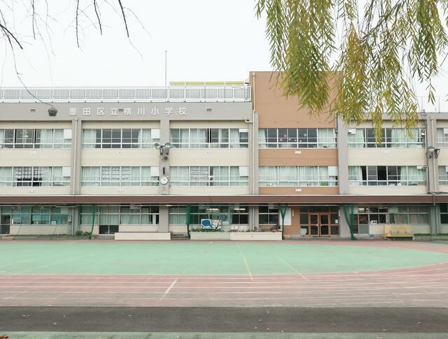 prune honjo 墨田区立横川小学校