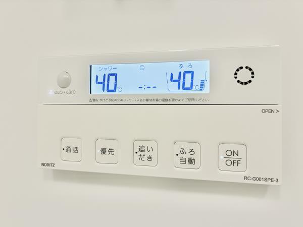 ＴＨＥ　ＴＯＷＥＲ　湘南辻堂 部屋設備