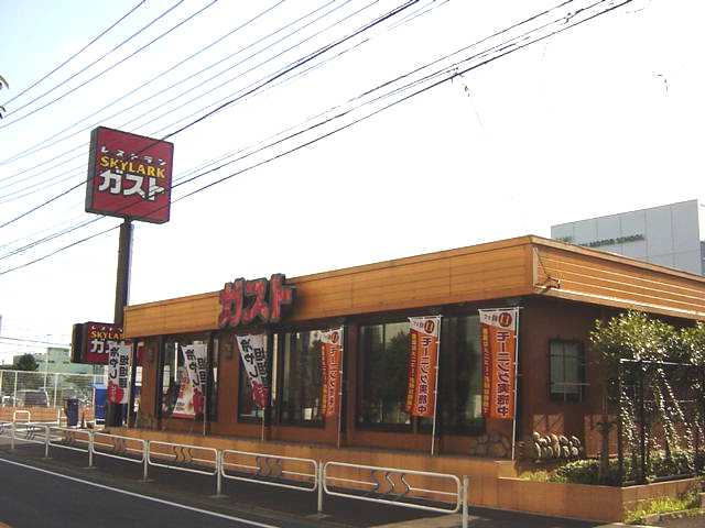 トレデキムＫ ファミリーレストランまで640ｍ