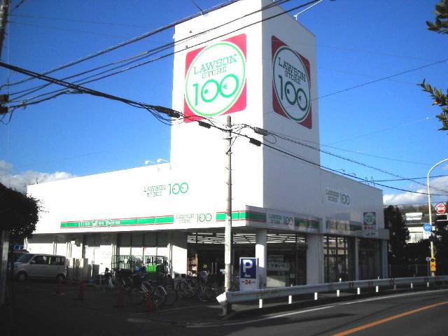 ジェメリ湘南 STORE100茅ヶ崎甘沼店まで1,313ｍ