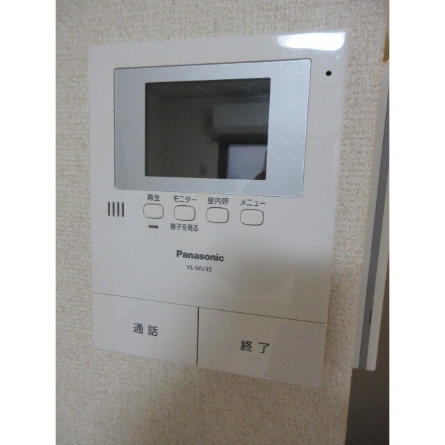 ルームみやまえ 内観