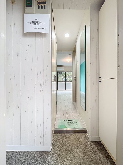 トップ大倉山 玄関