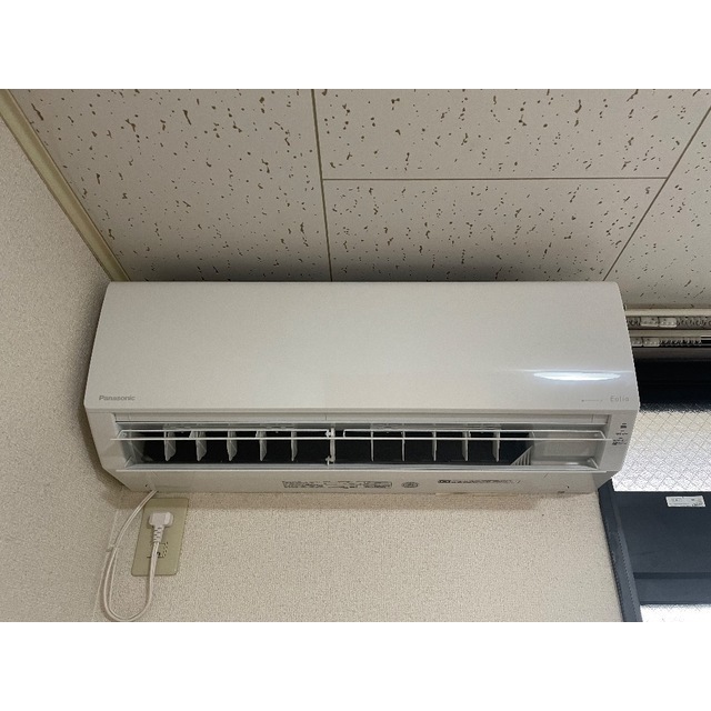 アークA202号室 部屋その他