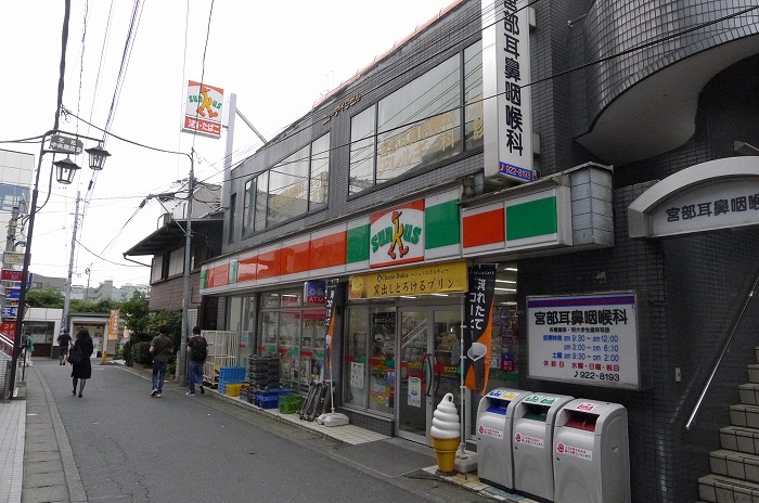 ステージグランデ生田駅前5階 サンクス生田南口店