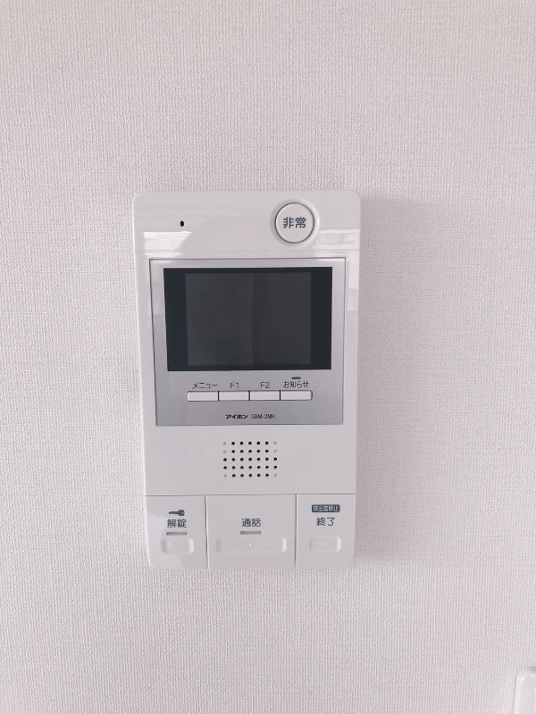 リヴシティ西川口参番館4階 部屋その他