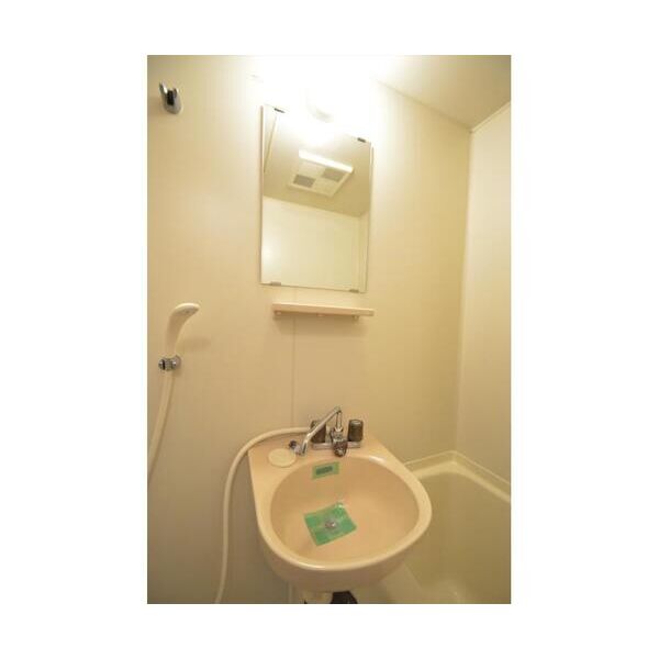 ジュネスグリーン 洗面