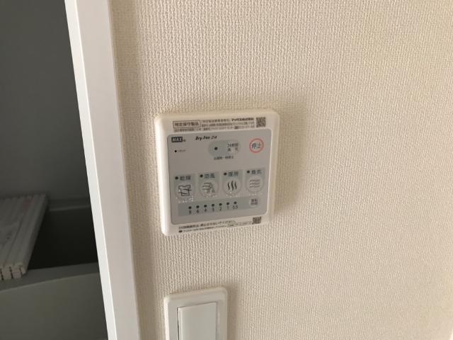 Ｉｖｙ　Ｔｅｒｒａｃｅ302号室 室内設備