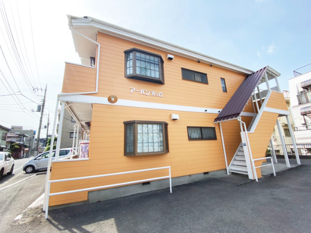 アーバン光ヶ丘 外観