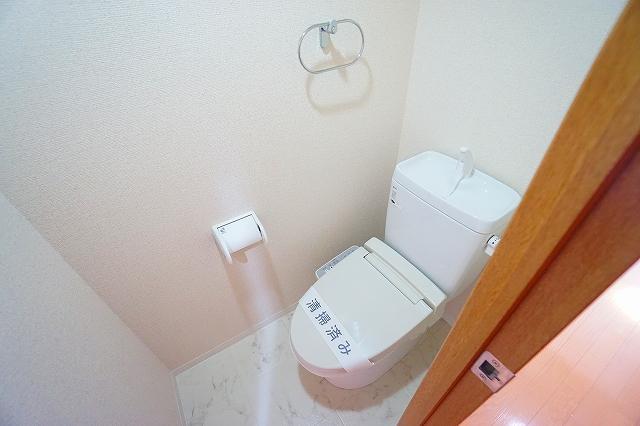 アーバンフラッツ八王子みなみ野3階 トイレ