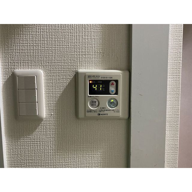 フレクション光が丘203号室 部屋その他