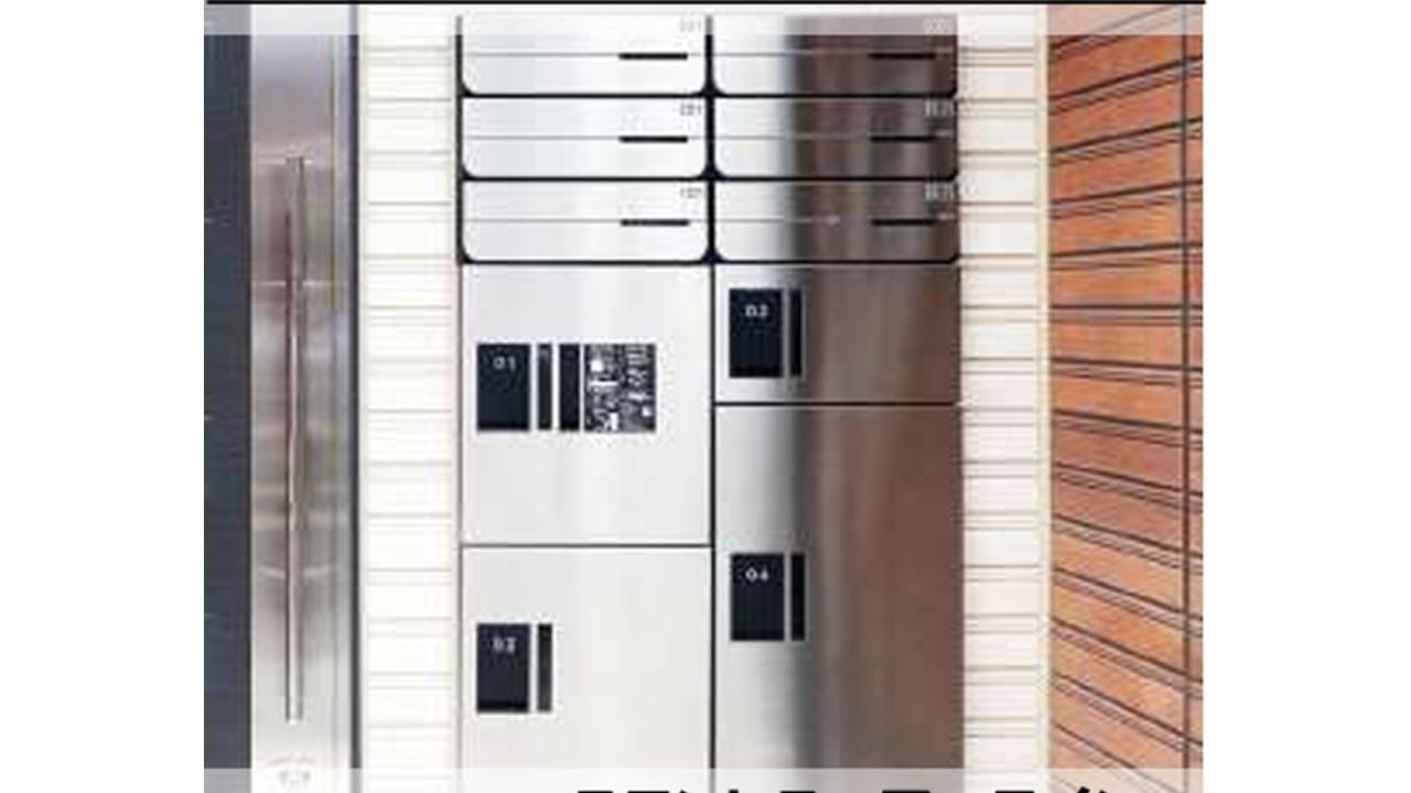 シャルール金沢文庫303号室 宅配ポストは9個あり、大きいボックスは高さ60cｍあります