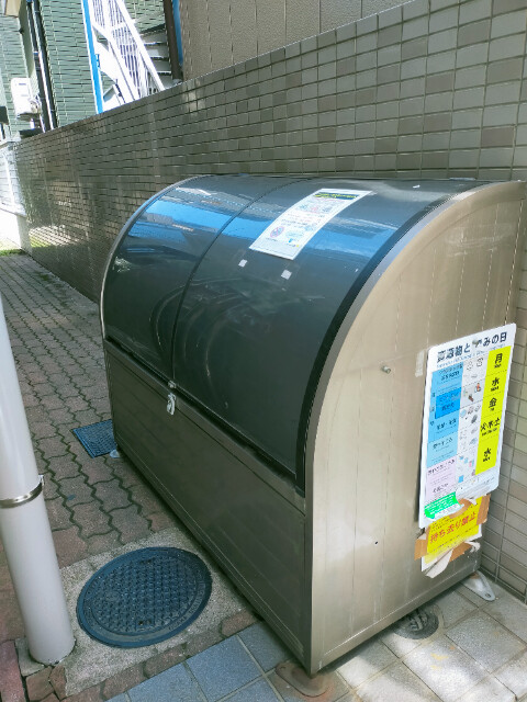 ローズマンションＡ３１番館(A-031)3階 部屋その他