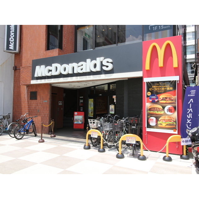 アムール モンタニュー リズイエール 周辺