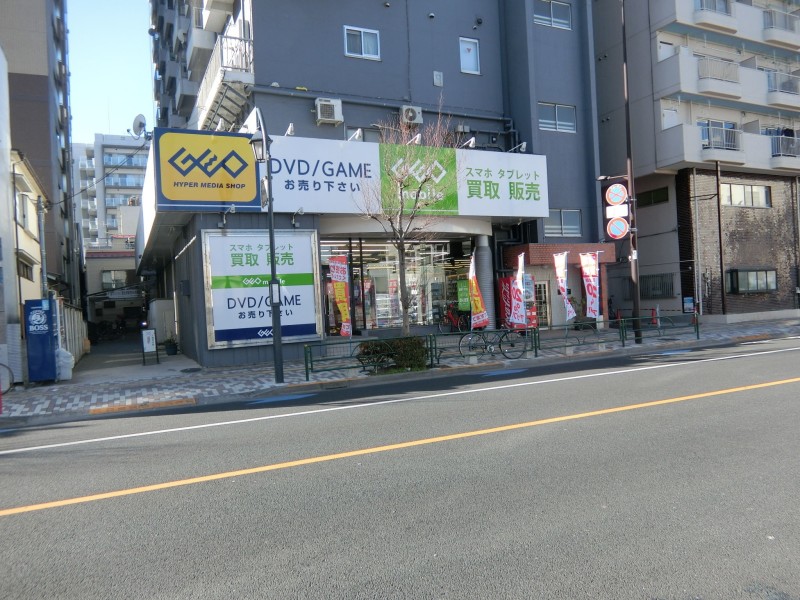 ファミーユ富士久 ゲオ新小岩店