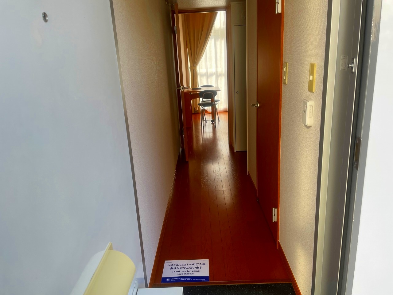 レオパレスプレシオ204号室 玄関