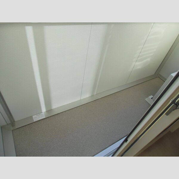 メゾン小倉台 バルコニー