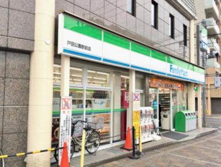 ローレライ ファミリーマート戸田公園駅前店