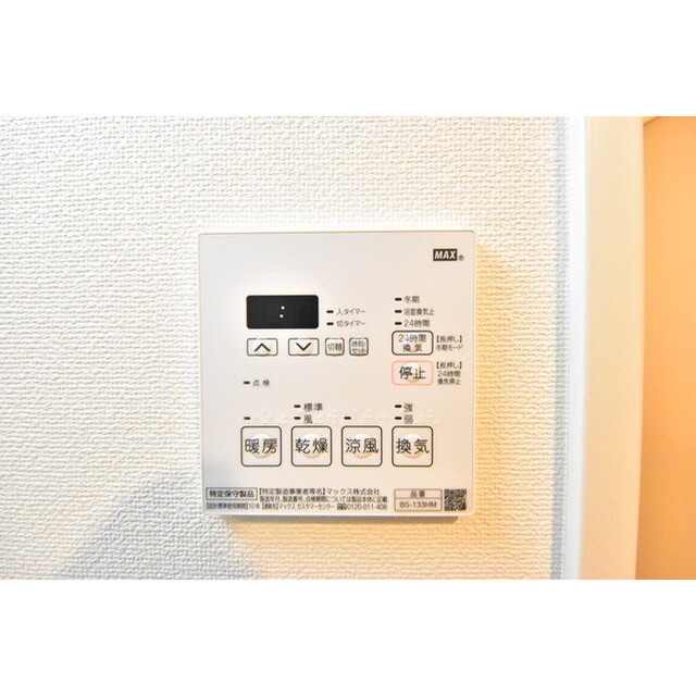 グリシーナ横浜桜木町 内観