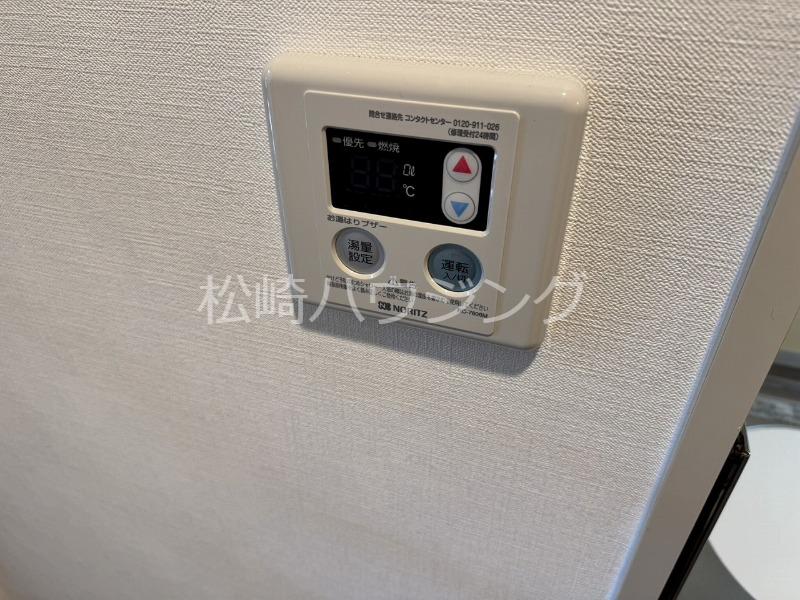 ライオンズマンション中野南 4階 部屋その他