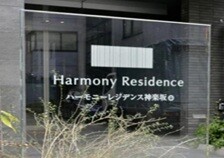ハーモニーレジデンス神楽坂6階 同建物別部屋の参考画像
