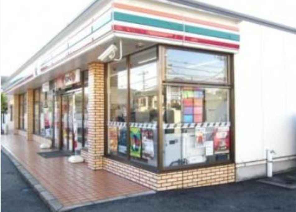 C-Gate 【コンビニエンスストア】セブンイレブン 鎌ヶ谷道野辺中央4丁目店まで396ｍ