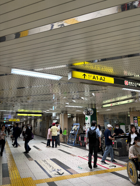 アーバネックス新御徒町駅前3階 周辺