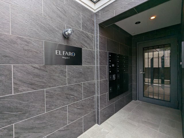 エルファーロ目黒Ⅰ0101号室 エントランス