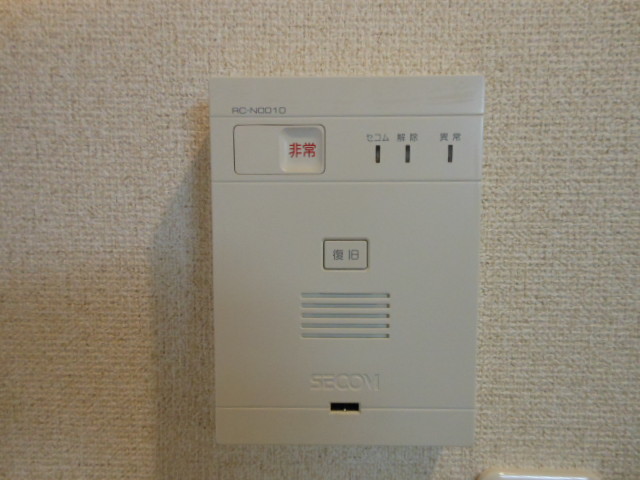 リバーストーンＮ0203号室 セコムセキュリティが無料で使用できます