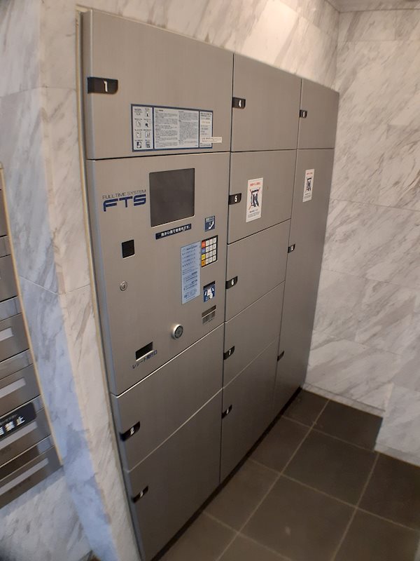 レジディア御殿山3階 宅配ボックス