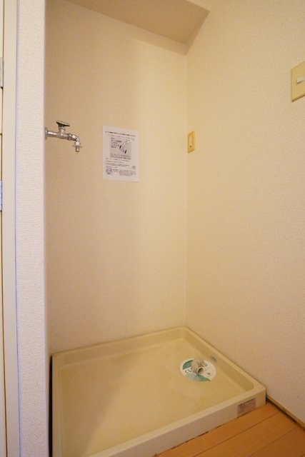 ダイアパレス尾久駅前第二3階 室内洗濯機置場