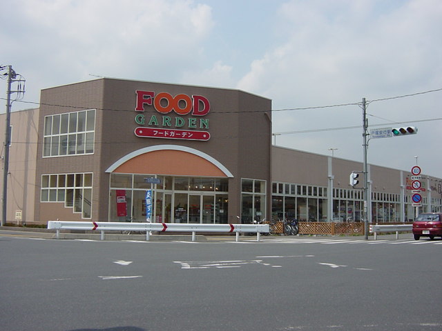 グリーンアヴェニュー FOOD　GARDEN戸塚安行駅店まで1,200ｍ