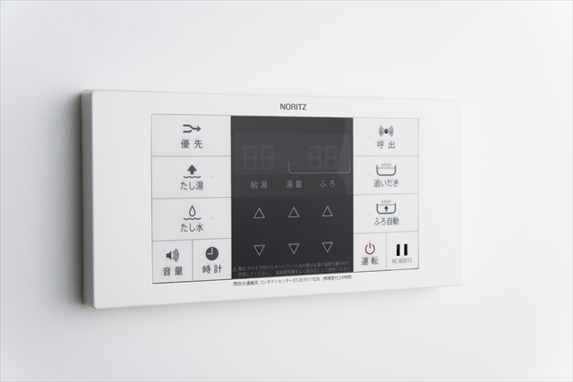 ルミエール1階 部屋設備