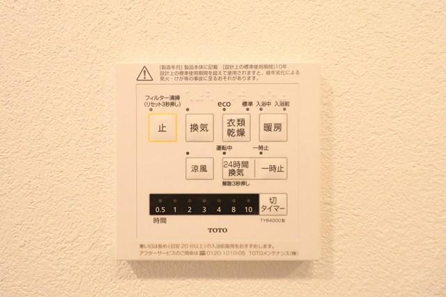 WORVE横浜伊勢佐木町9階 その他