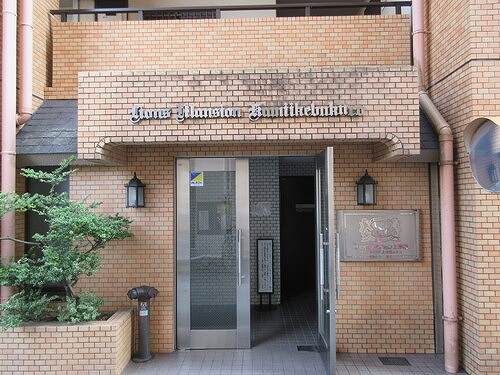 ライオンズマンション上池袋 エントランス