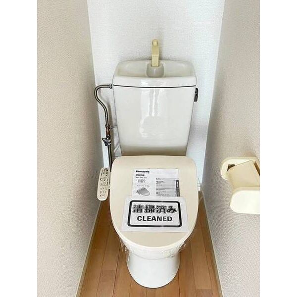 アルカンシェル薬園台 トイレ