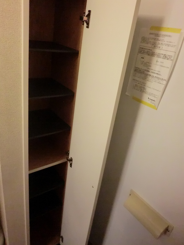 レオパレスグランドソレーユ・ジュン202号室 シューズボックス