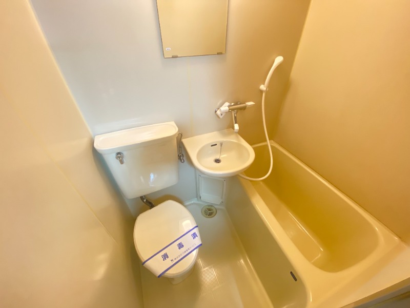 大倉山アーバンライフ お風呂