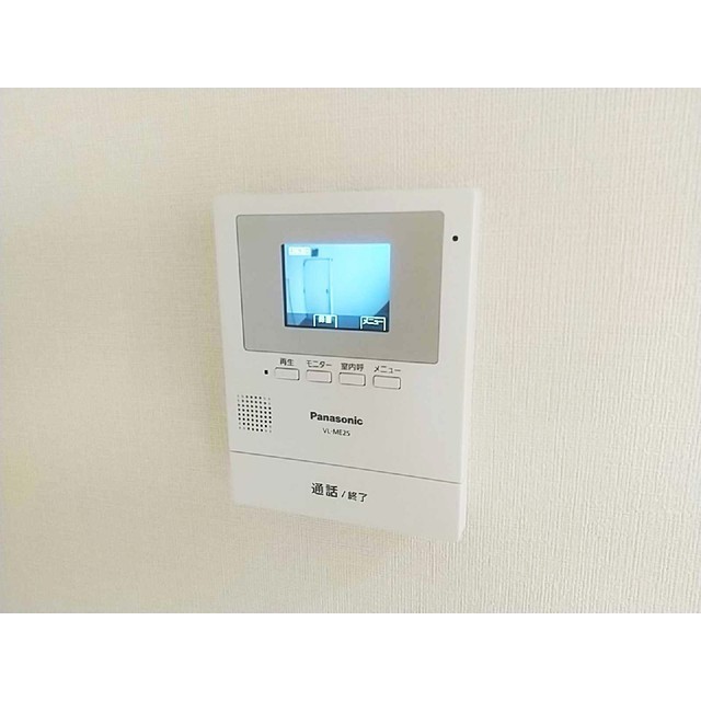 ハイマート小平302号室 部屋その他