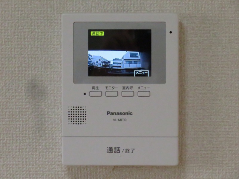 アネックス津田沼A棟3階 部屋その他