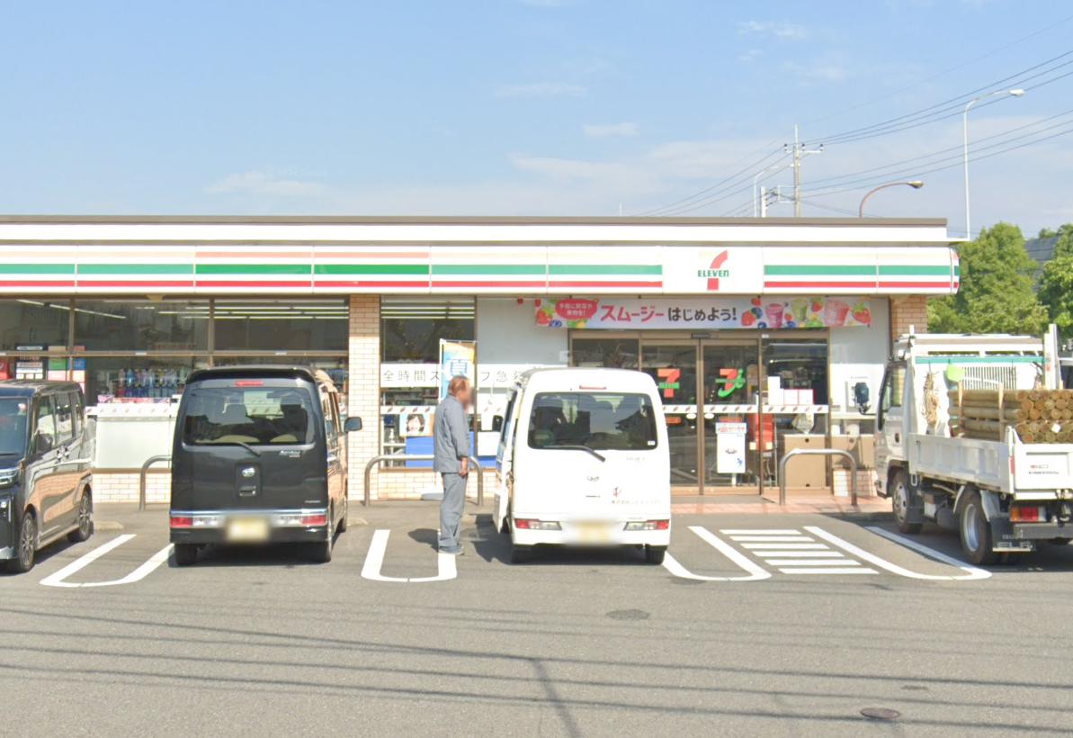 そよかぜ　なつかしの家 【コンビニエンスストア】セブンイレブン 府中押立町4丁目店まで251ｍ