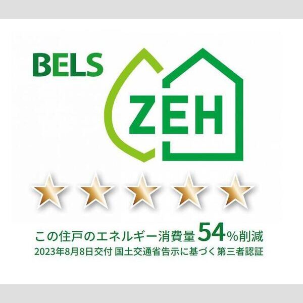 D-room畑沢B105号室 部屋その他