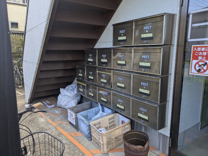 メゾン・パシフィコ1階 部屋その他